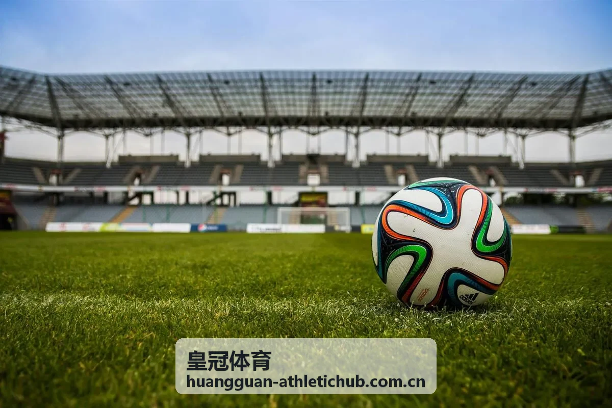 皇冠体育数据接口对接指南